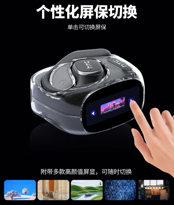 资讯配图