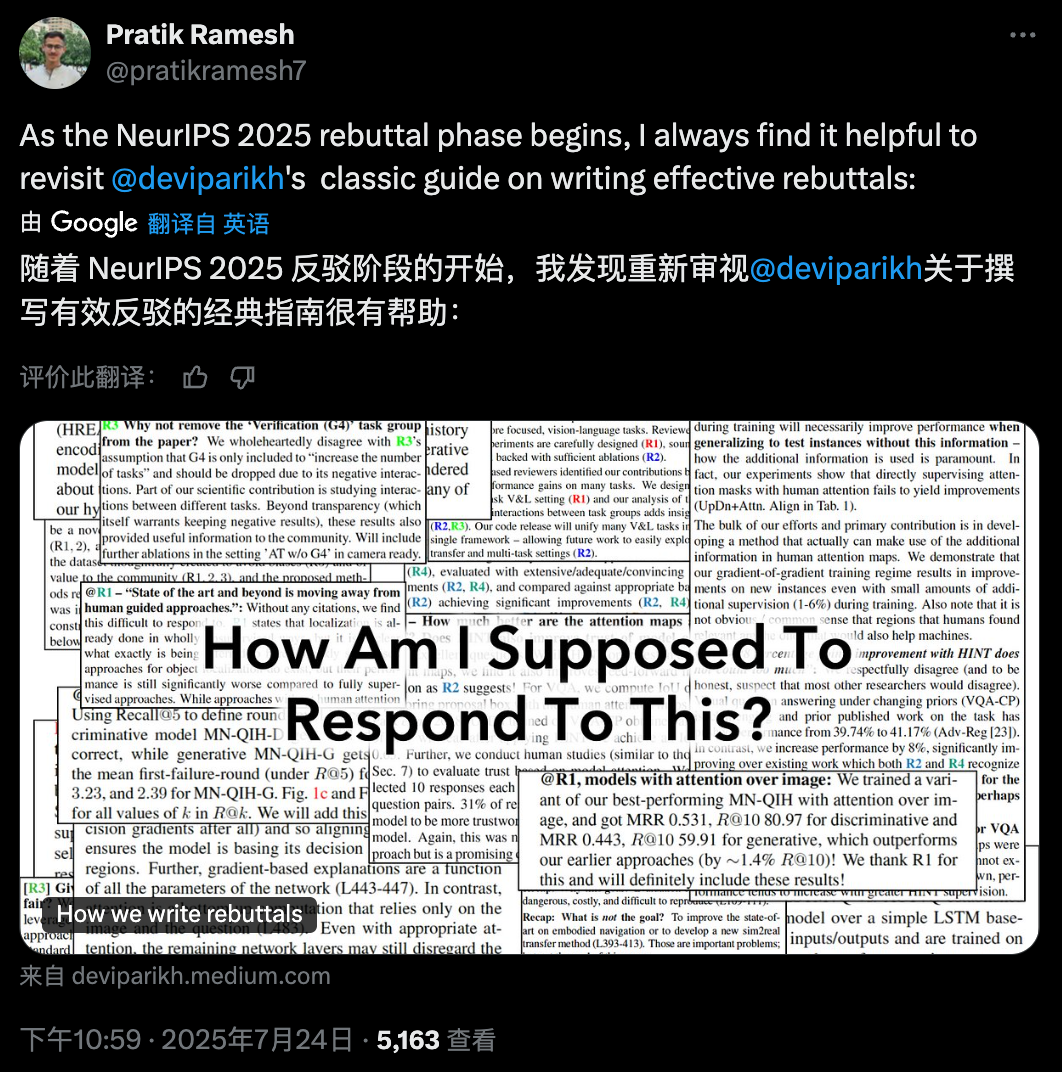 资讯配图