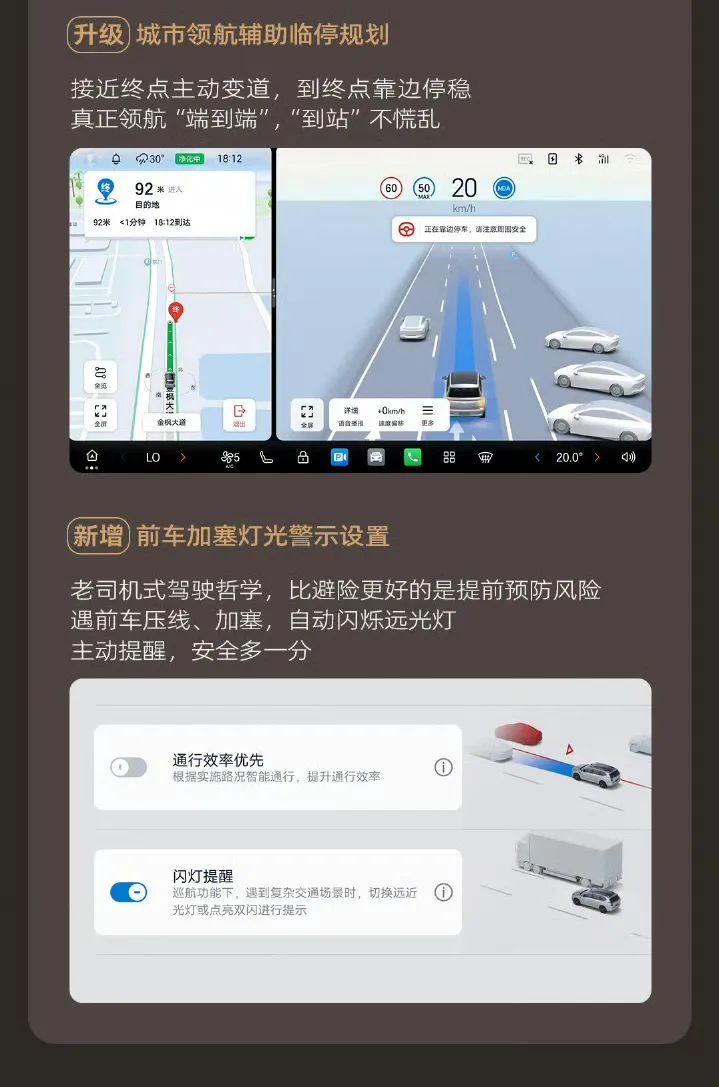 资讯配图