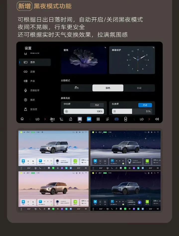 资讯配图