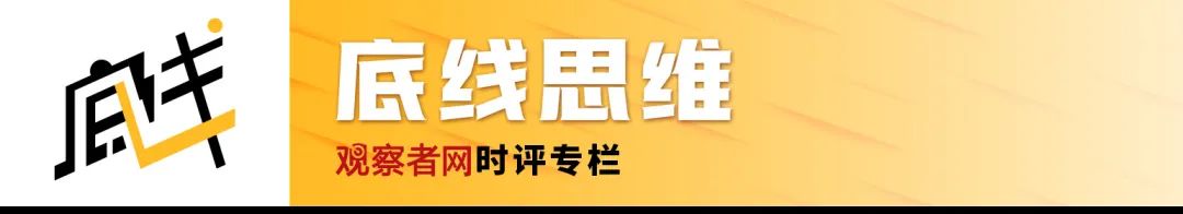 资讯配图