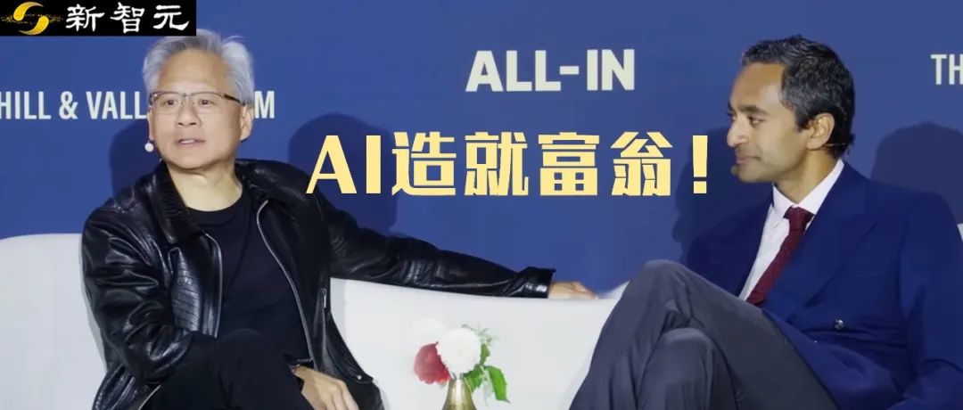 资讯配图