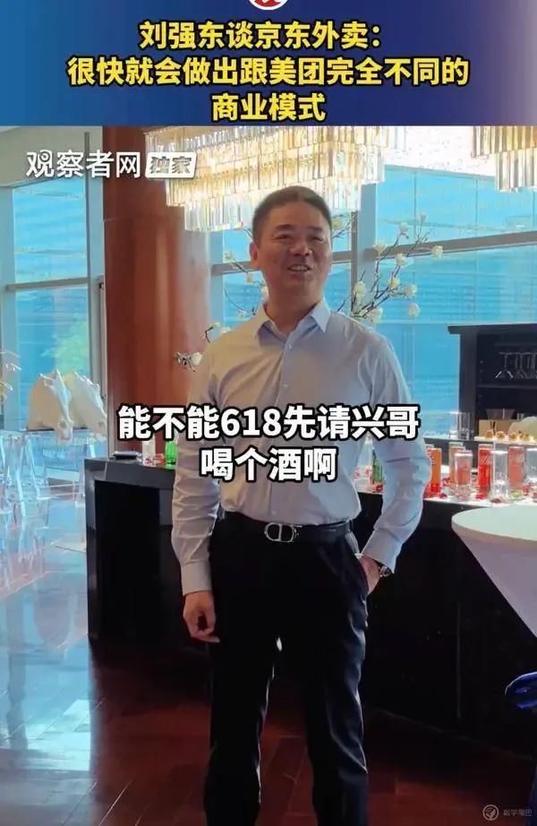 资讯配图