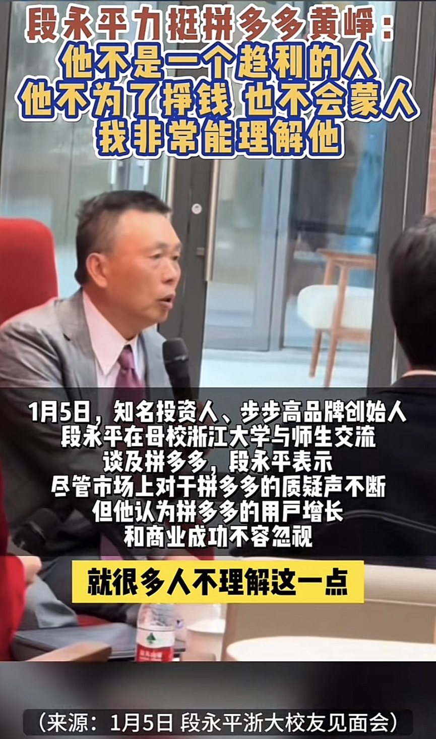 资讯配图
