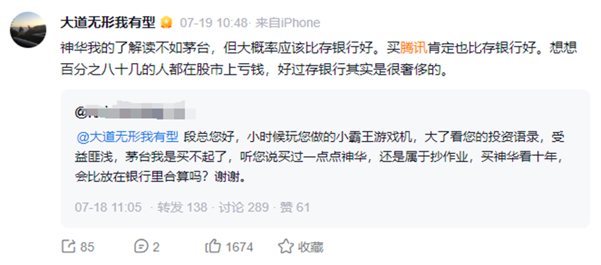 资讯配图