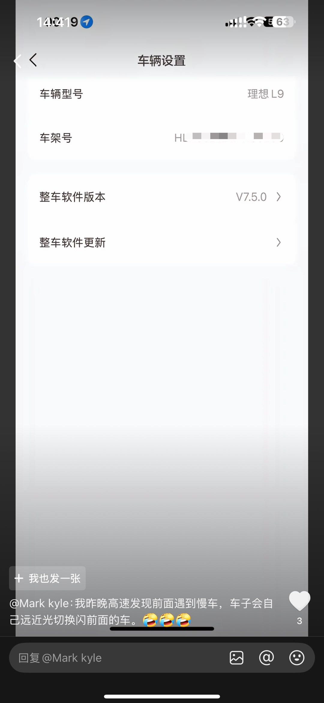 资讯配图