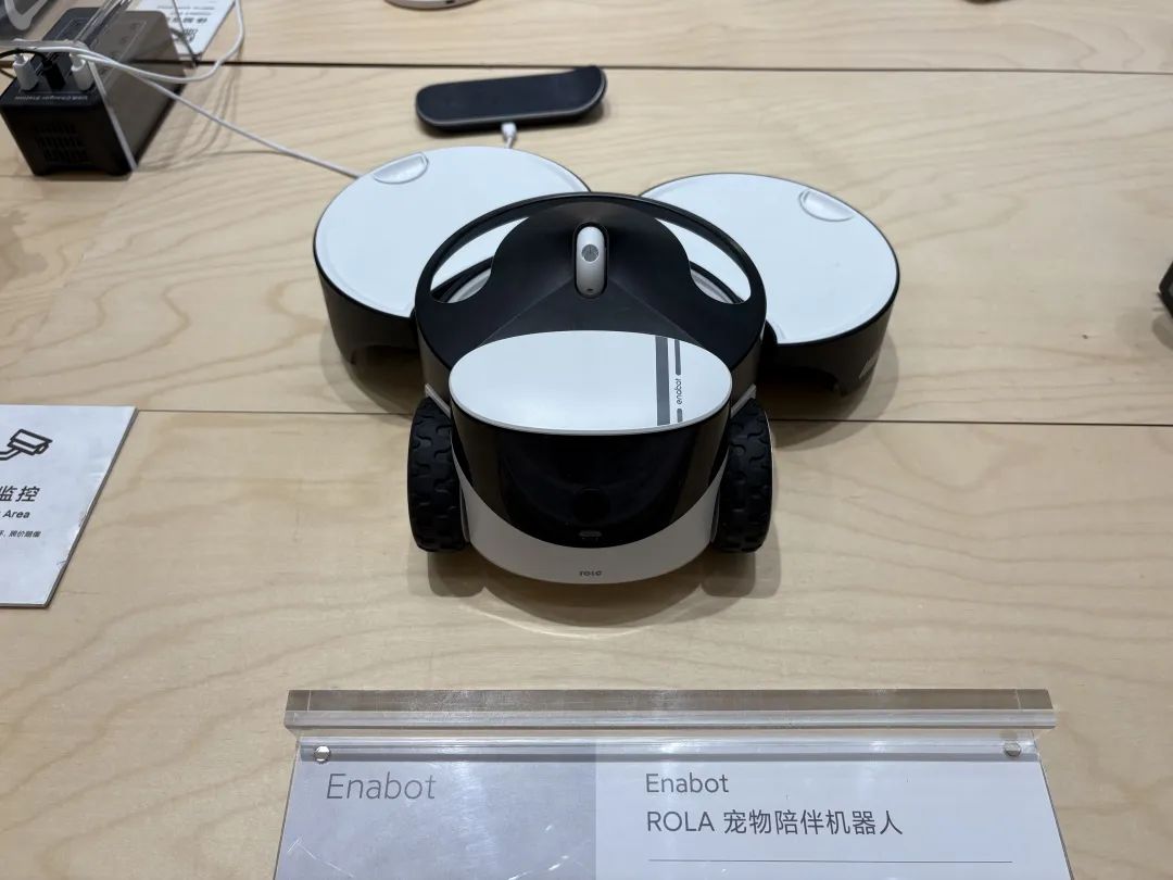 资讯配图