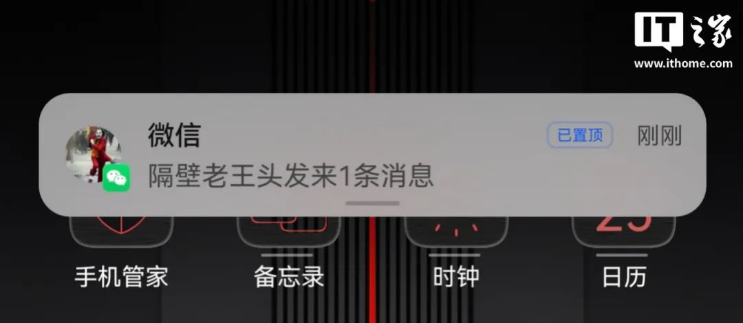 资讯配图