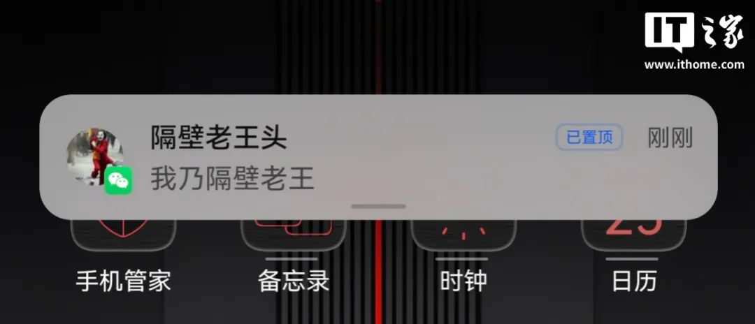 资讯配图