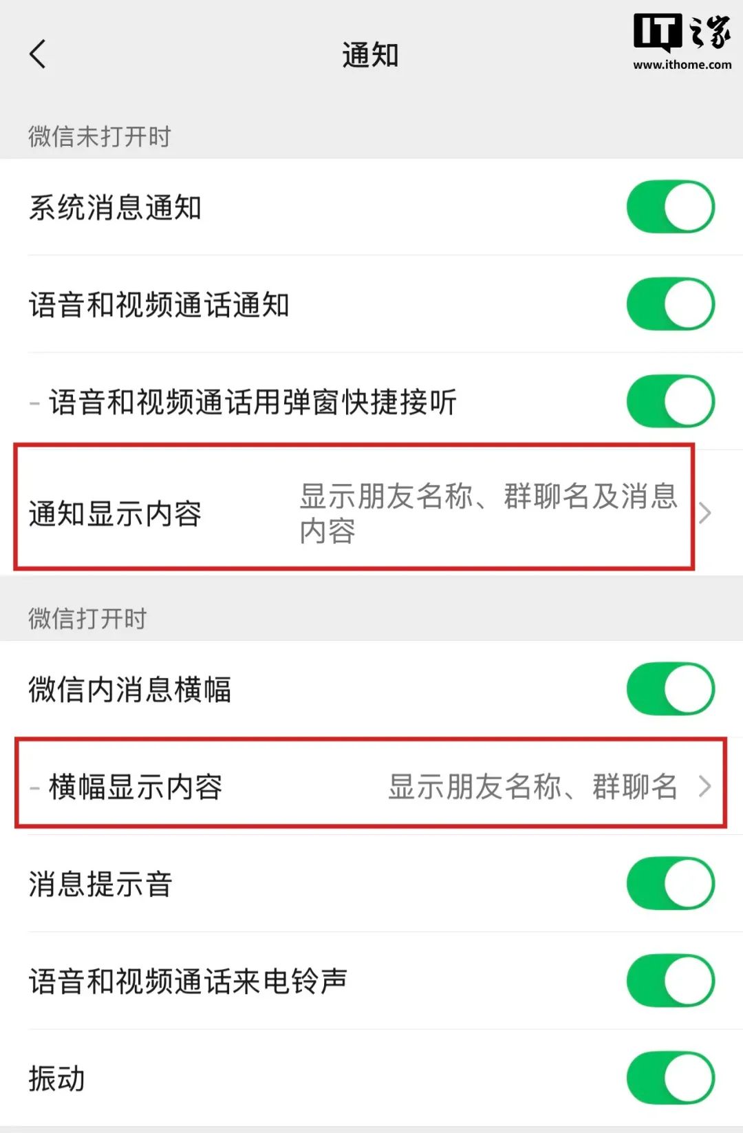 资讯配图