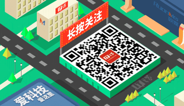 资讯配图