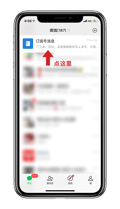 资讯配图