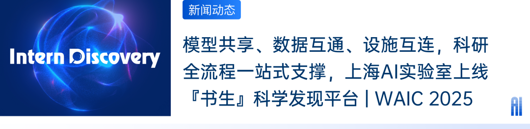 资讯配图