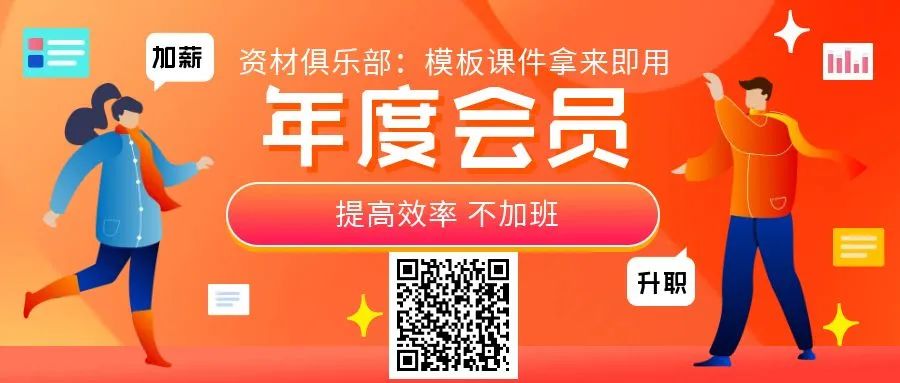 资讯配图