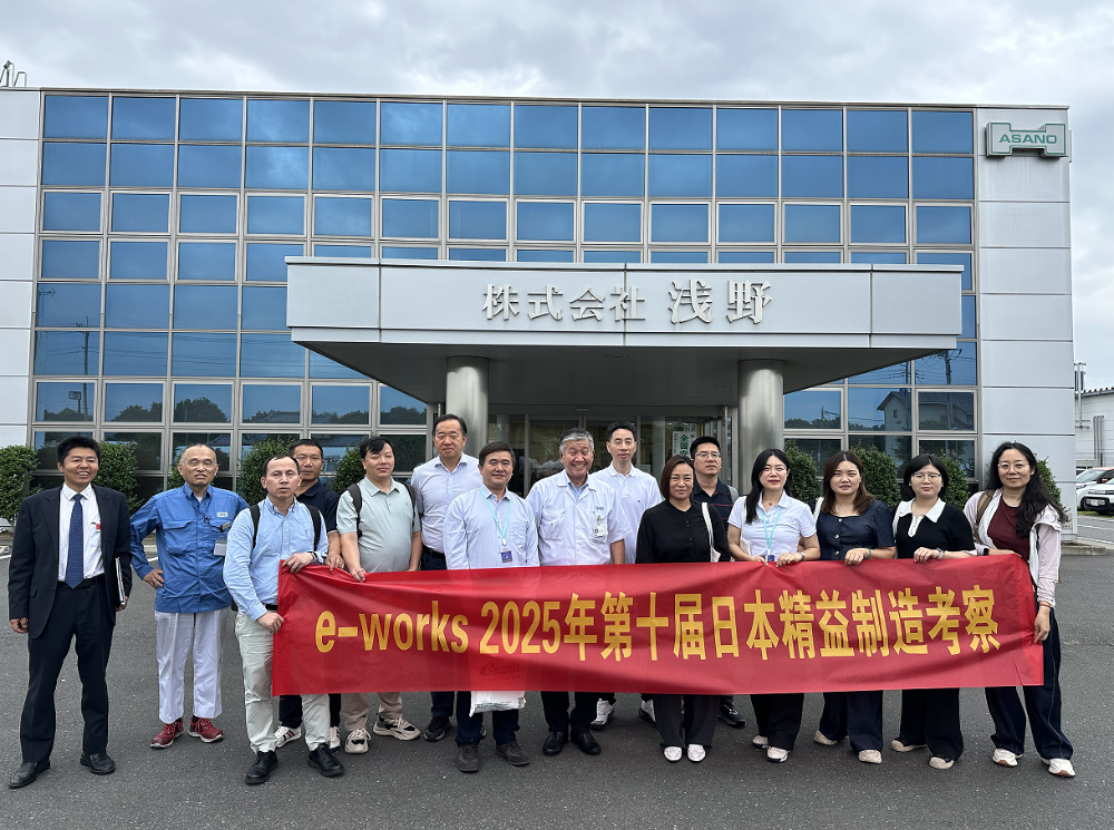 资讯配图
