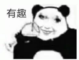 资讯配图