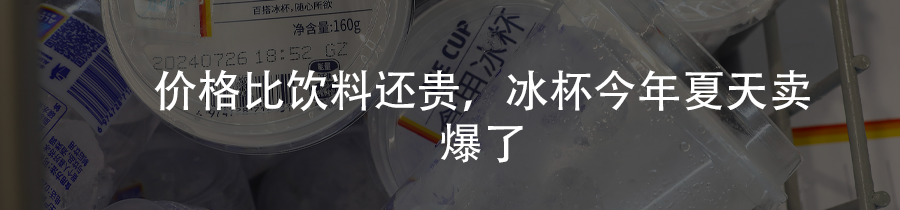 资讯配图