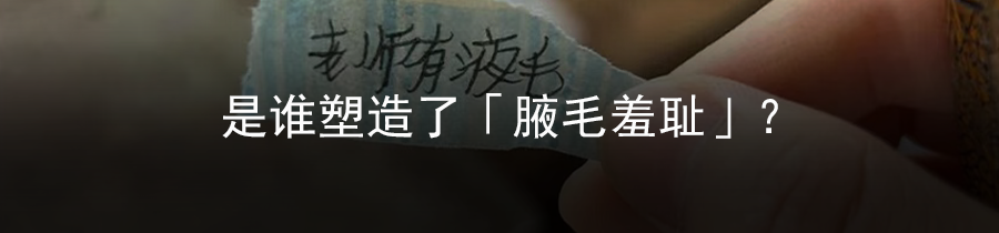 资讯配图