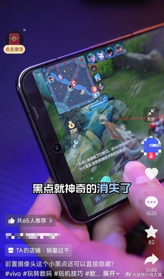 资讯配图