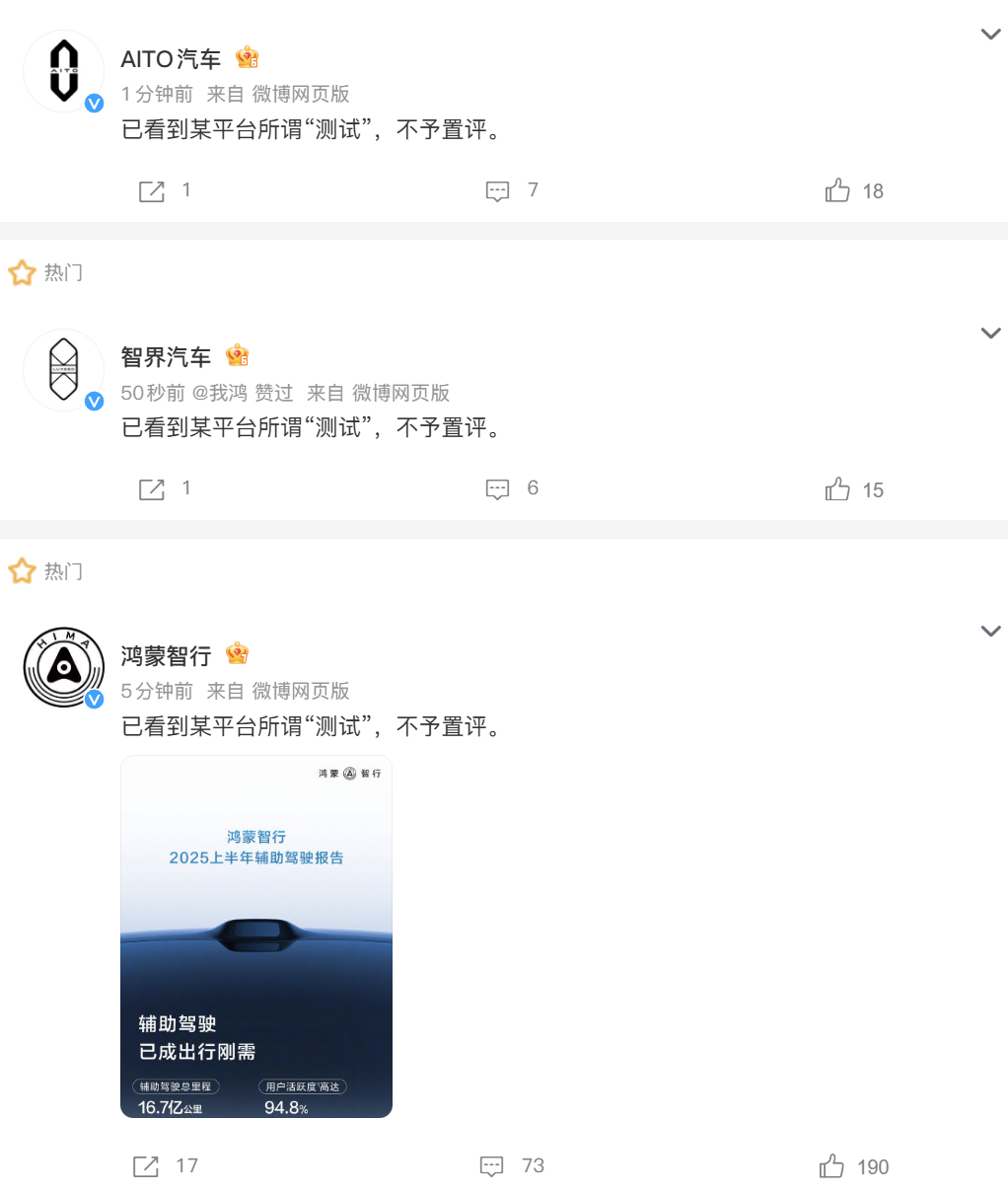 资讯配图