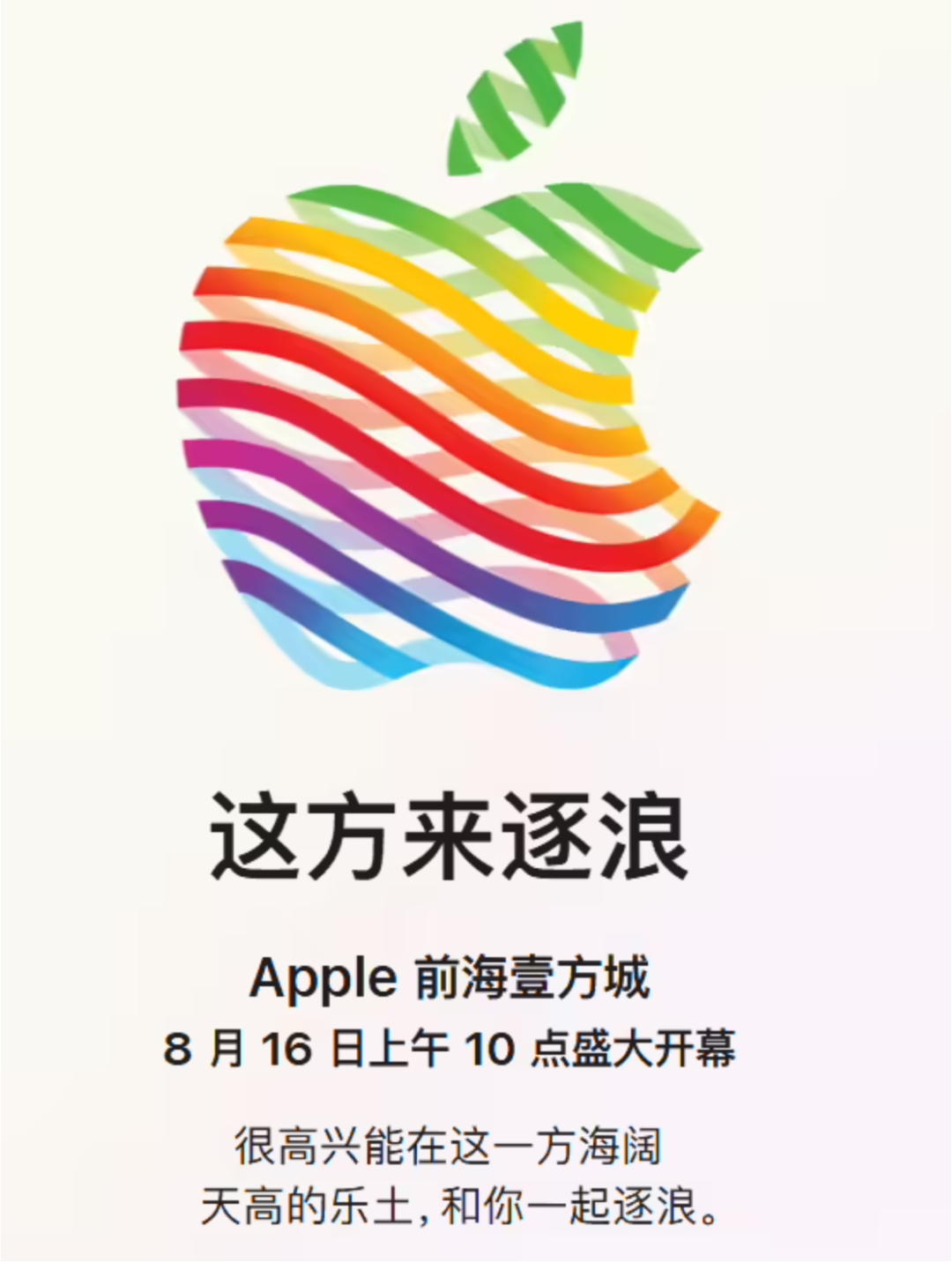 资讯配图