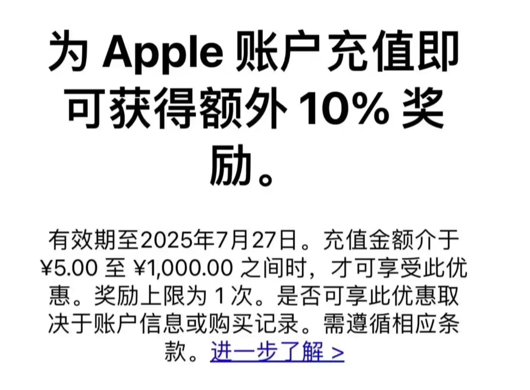 资讯配图