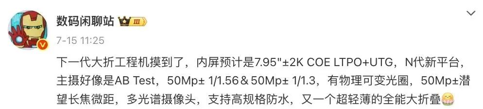 资讯配图