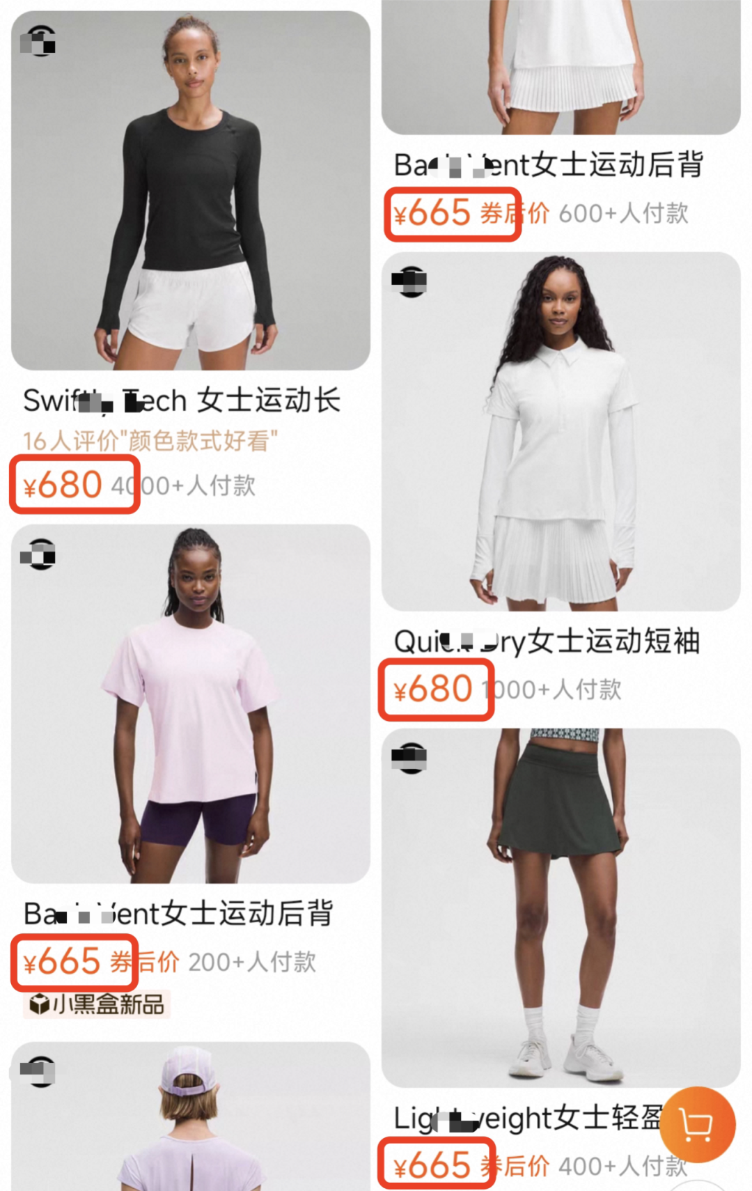 资讯配图