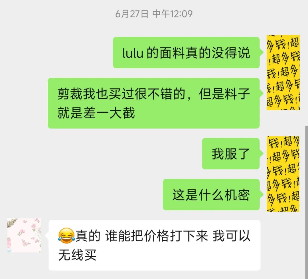 资讯配图