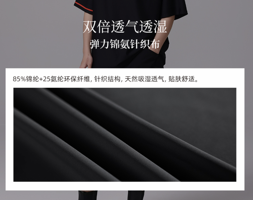 资讯配图