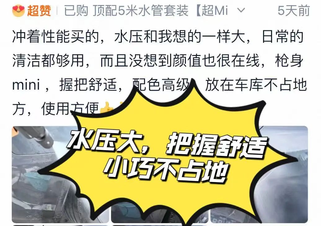 资讯配图