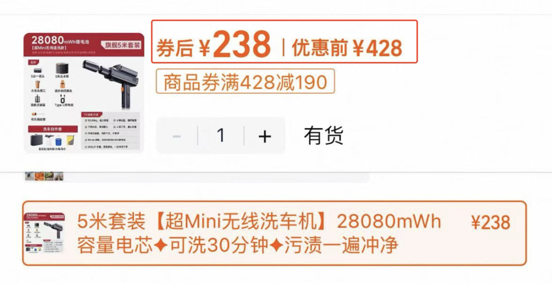 资讯配图