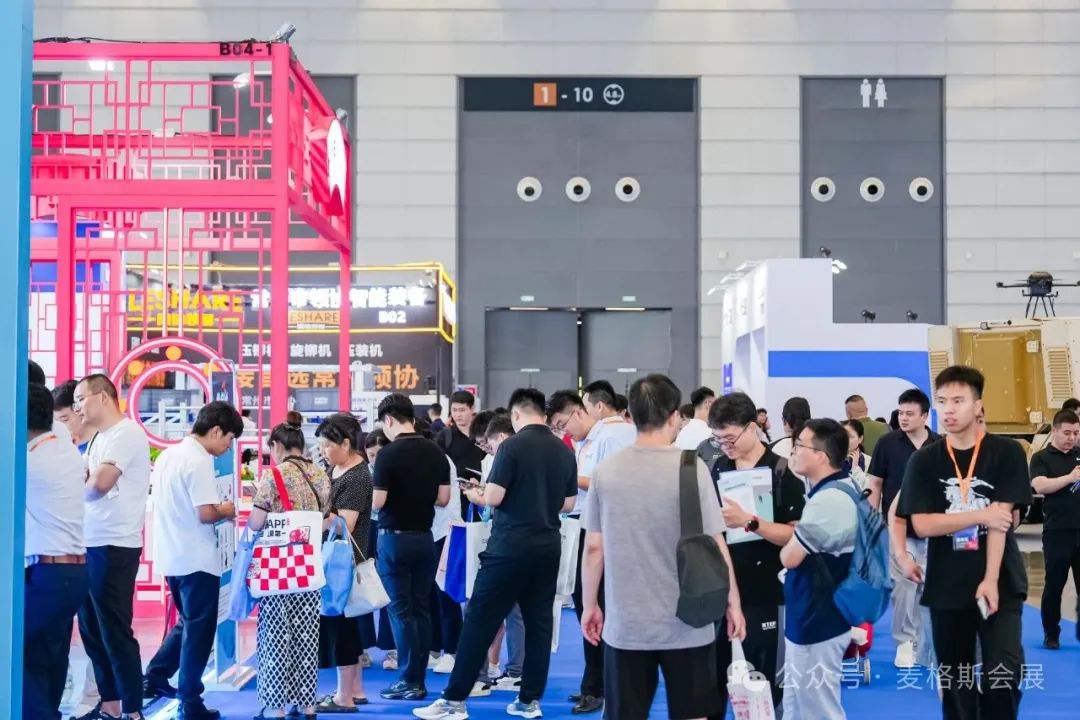 资讯配图