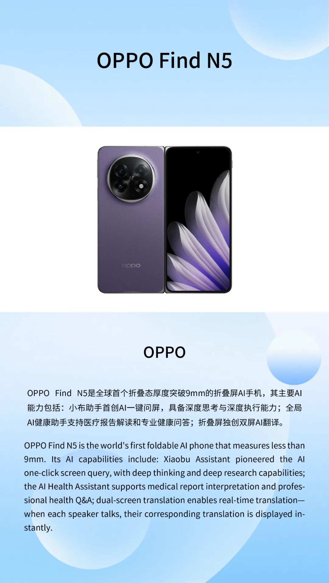 资讯配图