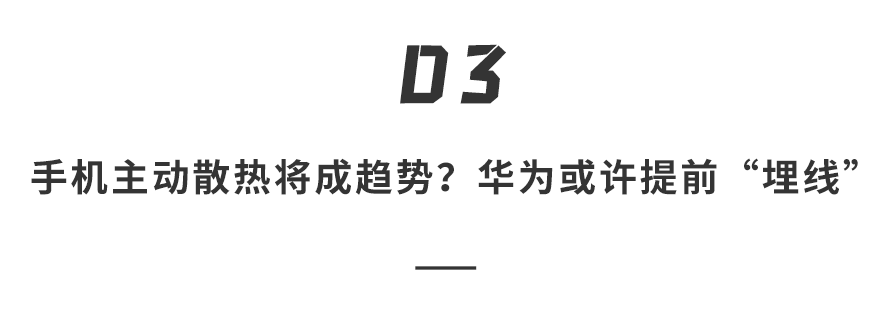 资讯配图