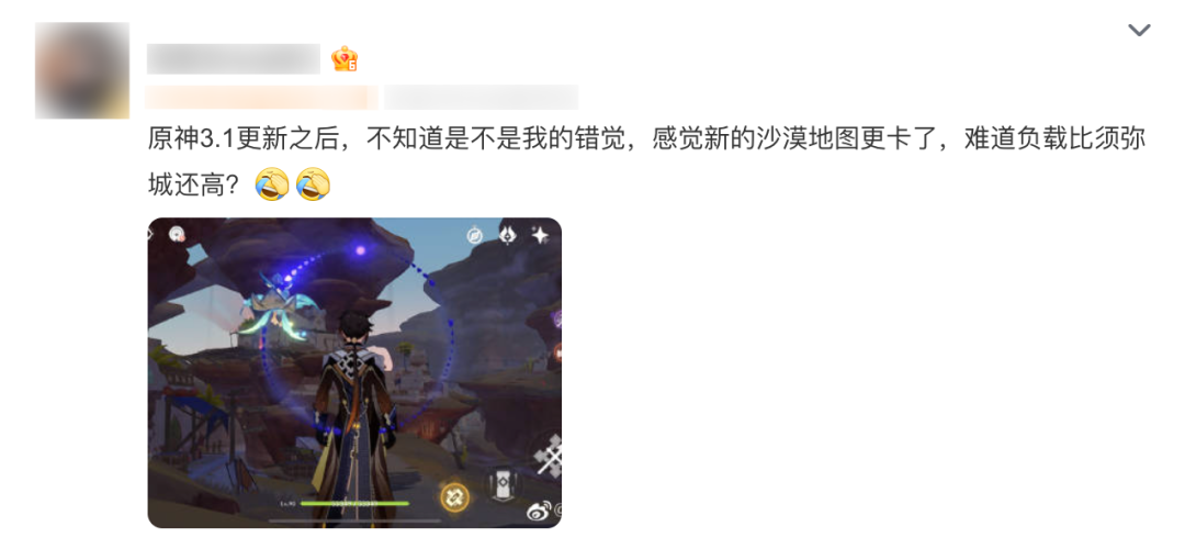 资讯配图