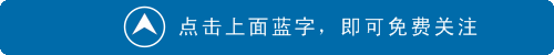资讯配图