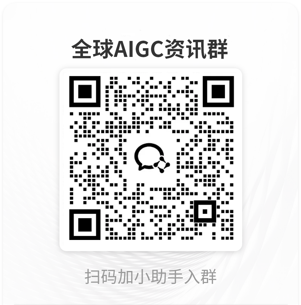 资讯配图