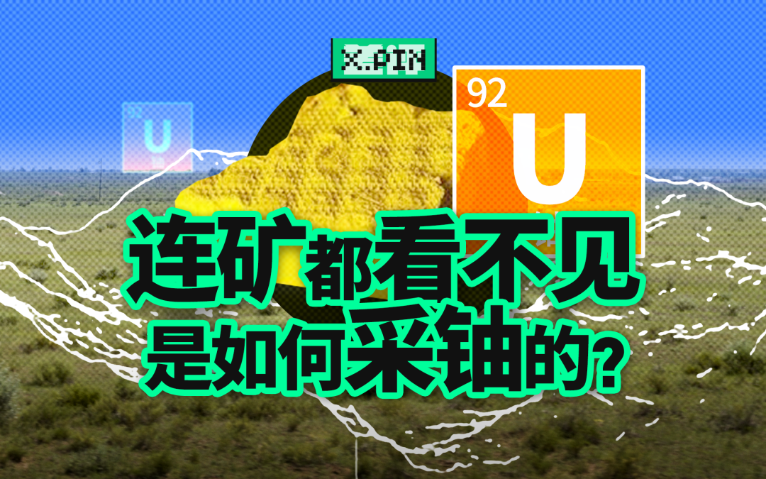 资讯配图