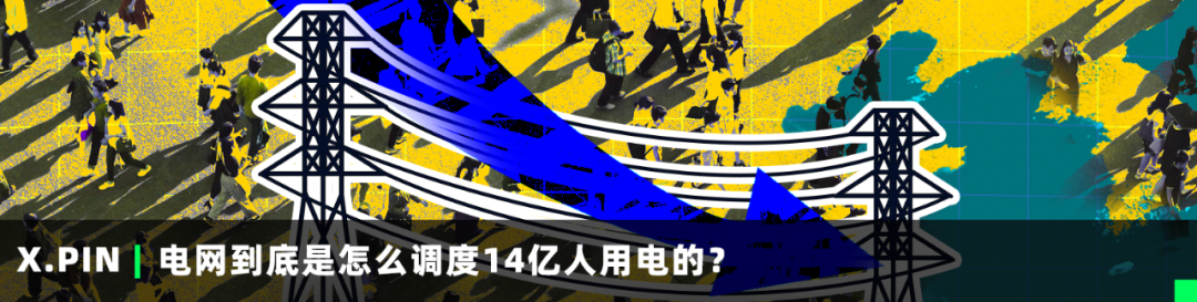 资讯配图