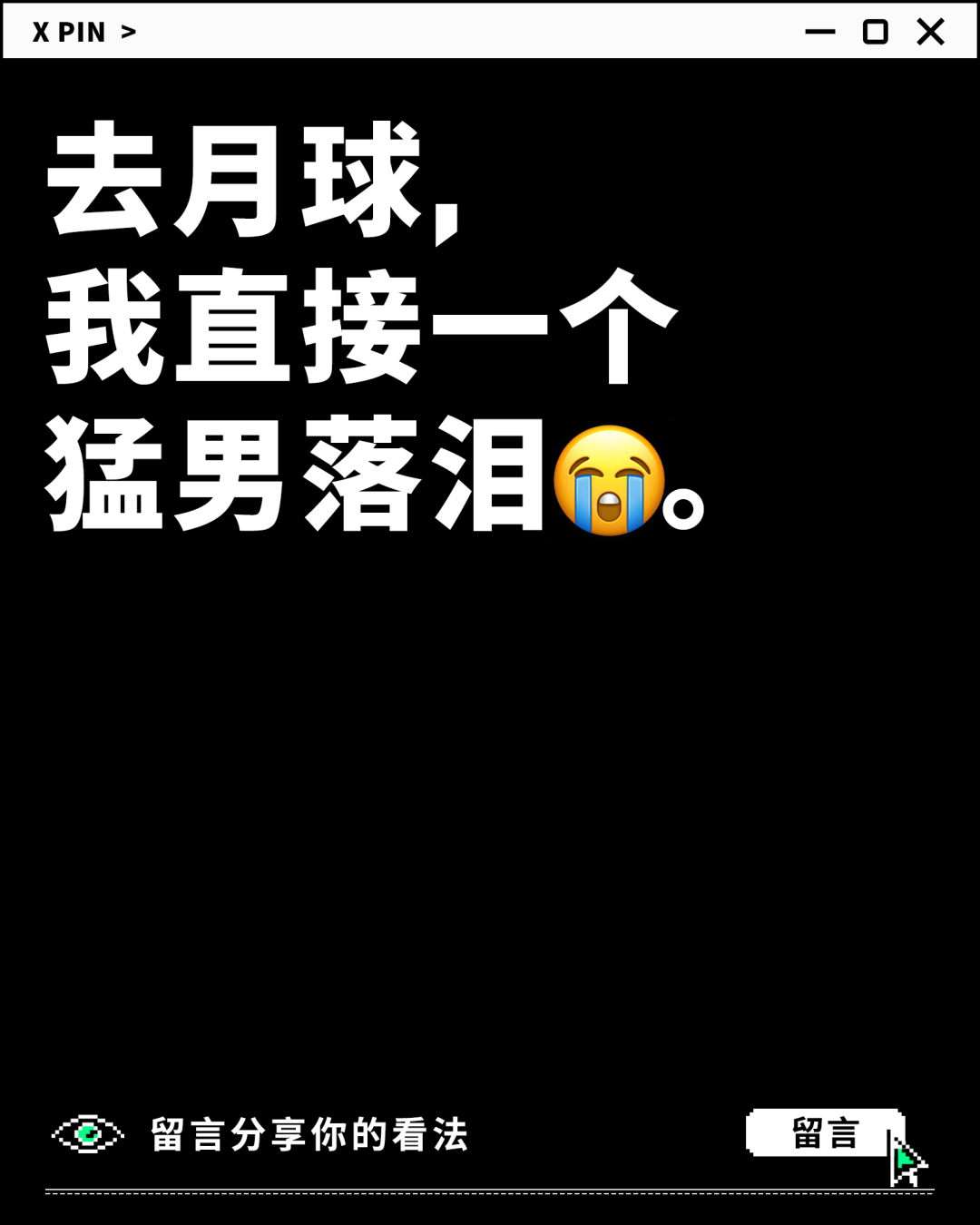 资讯配图