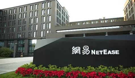 资讯配图