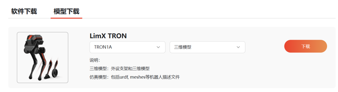 资讯配图