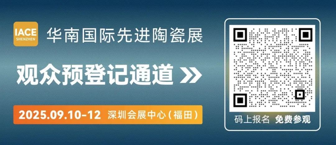 资讯配图