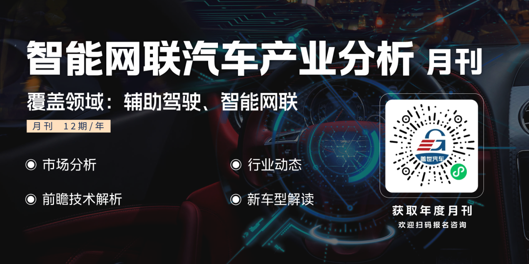 资讯配图