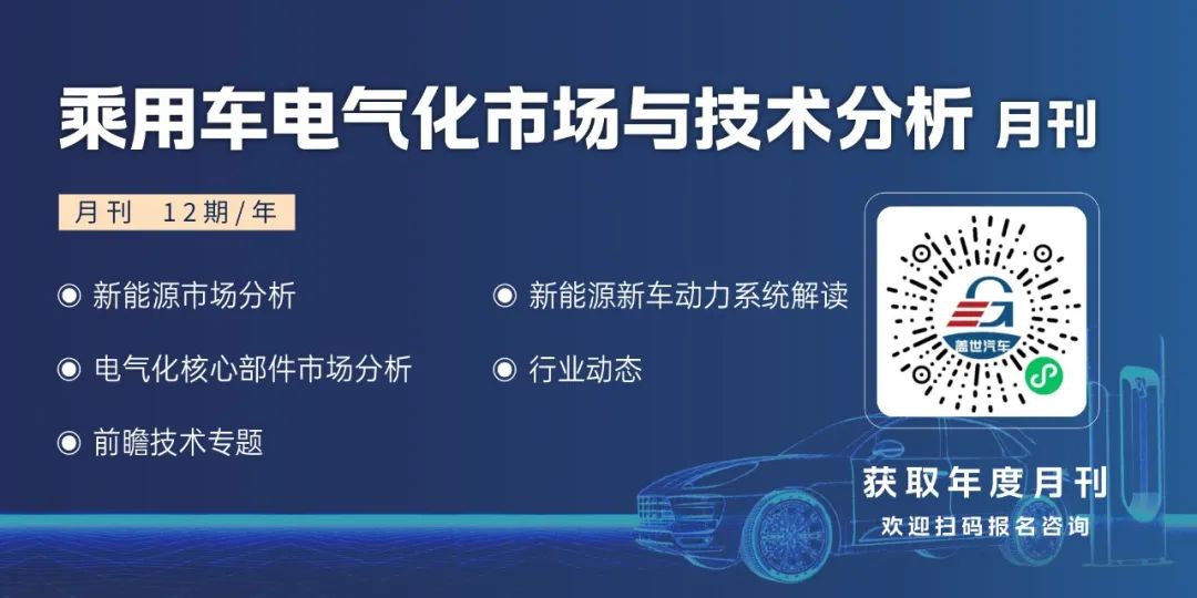 资讯配图