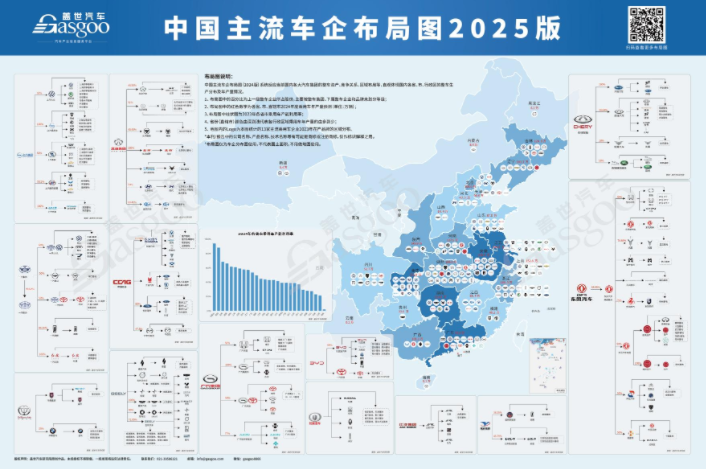 资讯配图