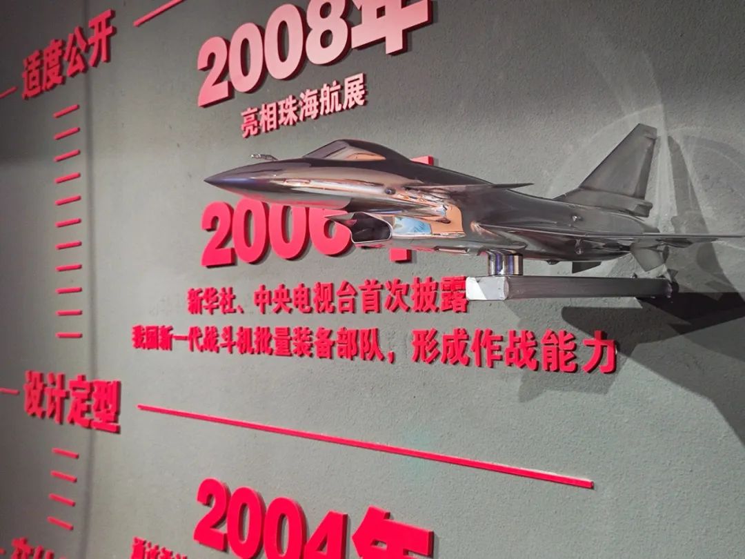 资讯配图