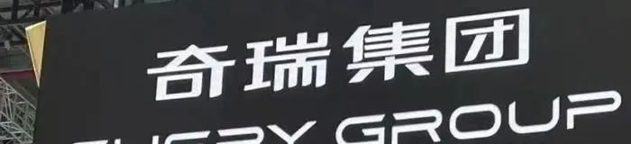 资讯配图