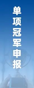 资讯配图